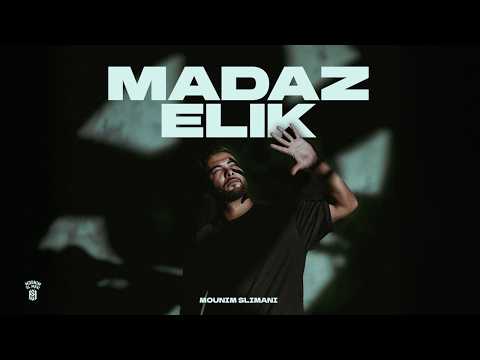 Mounim Slimani Madaz Elik Official Music Video منعم سليماني ماداز عليك Mounim Slimani Madaz Elik Official Music Video منعم سليماني ماداز عليك