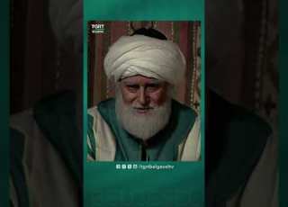  Aziz Mahmud Hüdayi Hazretleri Dinifilmler Arşiv Tgrtbelgesel