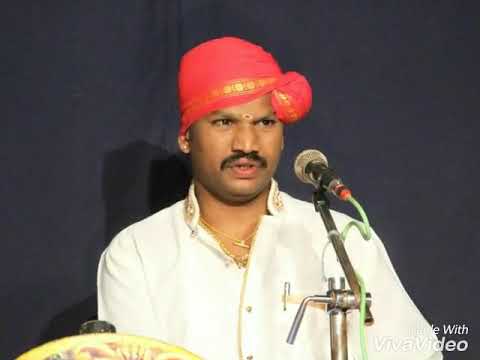 Ragavandra Achri Jansalay