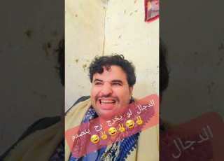  قريبن في العالم العربي