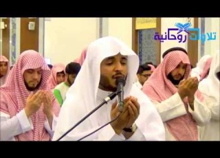  دعاء ومناجاة تدمع لها العيون الليلة السادسة للقارئ أحمد العبيد