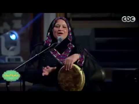 وإتدحرج وإجري يا رمان