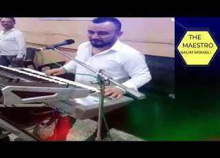  تقسيم ربابة جلد عالمسرح سليم محلا شاهدونا حصريا على قناتي الوحيدة THE MAESTRO SALIM MOHALLA