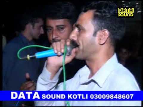 Mahiya Kashmir Diya 1 Ch Mukhtar Vs Basharat Butt Nakyal Program Part 14 Pahari World Mahiya Kashmir Diya 1 Ch Mukhtar Vs Basharat Butt Nakyal Program Part 14 Pahari World