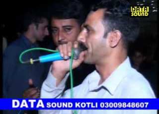 Mahiya Kashmir Diya 1 Ch Mukhtar Vs Basharat Butt Nakyal Program Part 14 Pahari World