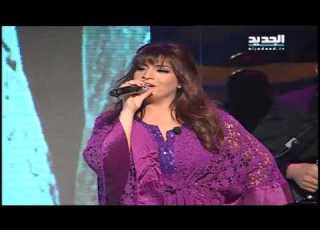 بعدنا مع رابعة لورا خليل سهر نادية بردانة ايام اللولو بردة