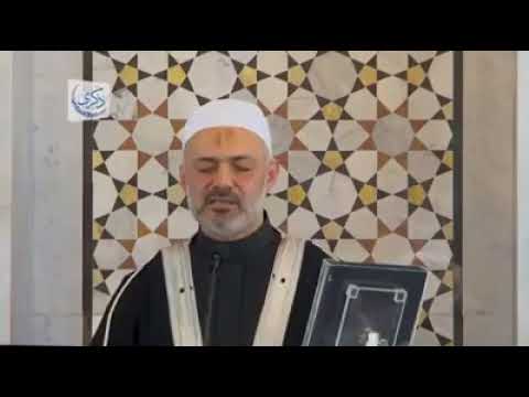 دعاء للأولاد الأبناء والبنات الدكتور محمد خير الشعال