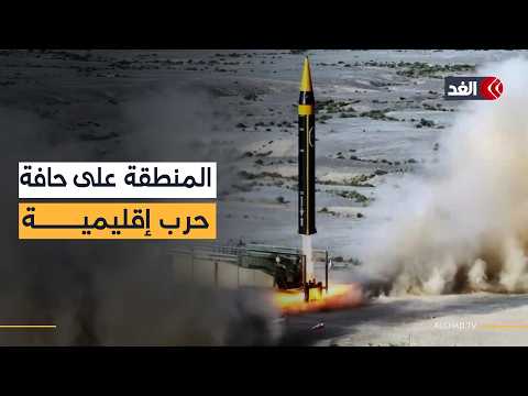 A New Iranian Missile Alarms Israel And Hezbollah Announces It Launched Seven Operations Today