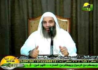  أنواع هجر القرآن للشيخ محمد حسان