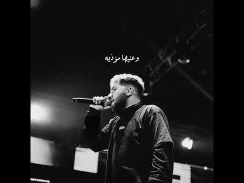 لو الدنيا دي ما بتسمعنيش معنى كده أن العيب فيا