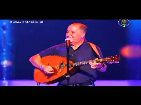 Loualia Boussaad Usmagh Live