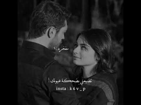 شيلة احبك ولا فكرت اخونك عبدالله ال فروان جديد جابك الطاري