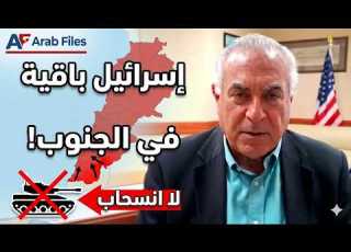 توم حرب اذا لم يستقل هيكل ستطلب أميركا عون بالاستقالة