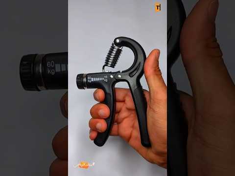 مراجعة أفضل هاند جريب الجزء الثاني Handgrip