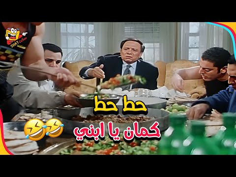 لما نتجمع مع العيلة الجمعة الصبح التجربة الدنماركية لما نتجمع مع العيلة الجمعة الصبح التجربة الدنماركية