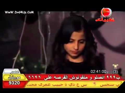 ندى هاتولى ورقة الطفلة الملائكية YouTube