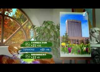 Weather Forecast First Channel Eurasia 09 28 2020 Autumn Theme