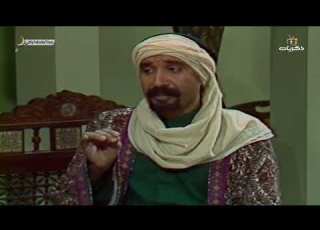 جحا الضاحك الباكي الحلقة 20 الهيبة TV