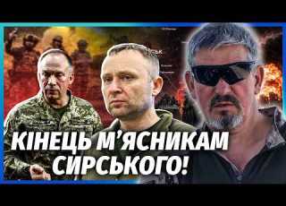 АРТІ ГРІН НЕЙМОВІРНИЙ ПРОРИВ ДРАПАТОГО НА ФРОНТІ Це перелом Тепер РФ не врятує НАВІТЬ МОБІЛІЗАЦІЯ