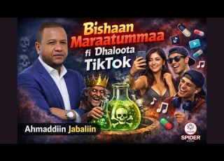 Bishaan Maraatummaa Fi Dhaloota TikTok Ustaaz Ahmaddiin Jabaliin
