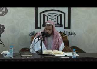  رؤية الله تعالى يوم القيامة