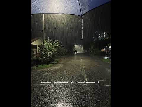 ليك بر ا جنون البرد اوفرلايز بدون موسيقى