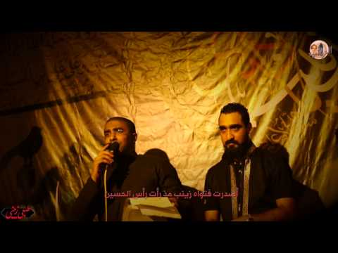 أنا ما املك وجودي ملا محمد الحجيرات مأتم الزينبية