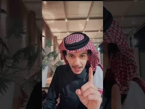 شفتها يسعود صدفه بعد ما مرت سنين الشعرالشعبي قصيد الثامن تراث شعر الرمال