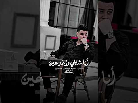 ادعيلي ياما ابنك في عرض دعوتين