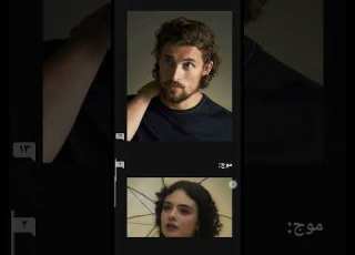  تكمله اشباه ابطال روايه مقبرة الأحياء روايات ابلور قصص