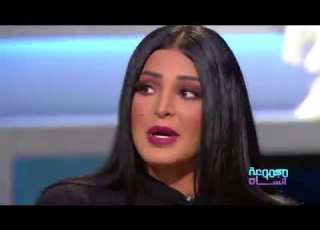  ريم عبدالله