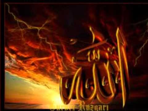 Yaa Rabbi Nuumaarii Diilii Teenaas Waanbaaleesiinee New Affaan Oromotiin Dua A Ii Ummataaf Goodhuu