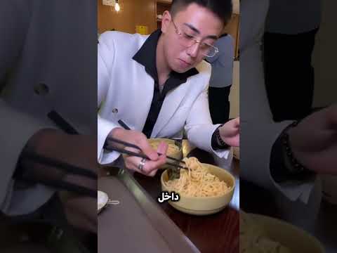 زعيم المافيا يكشف خداع المطعم Shorts اكسبلور