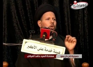  سلسلة محاضرات السيد حامد الميالي 4 قوانين الاسلام الحقيقية 1436 ق