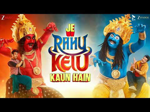 Je Rahu Ketu Kaun Hain Rahu Ketu Pulkit Samrat Varun Sharma Piyush Mishra Tarsh S Amitosh N