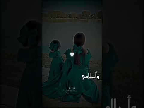 البنت حصت امها حالات لبنتي