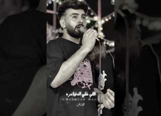  السنين سرقتني ياما عجزتني اوام اوام امير سلطان