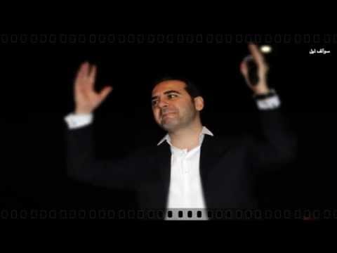 كان عندي غزال بصوت وائل جسار