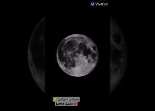  وضح الصوره