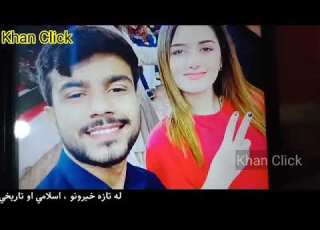  تازه خبر صندل خټک د حریم شاه کیس کی ریمانڈ واکڑل شو اوفف جسم یی خکارہ شو Sandal Khattak Arrested