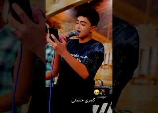 Duet Farsi Farsisong Farsisongs