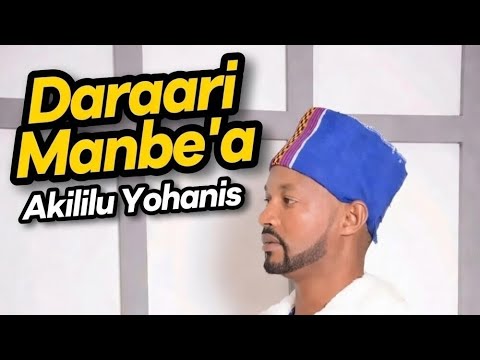 Gedeo Ethiopia March 17 2026