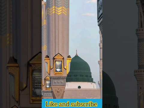 Anta Nore Ul Alahi Fajaran Haza Arbi Islamic Allah Naat Newnaat Allahhuakbar Beautiful