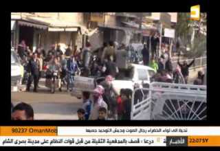 أغنية ماجابت مثلك الجلابة قناة ديرالزور الفضائية