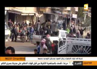 أغنية ماجابت مثلك الجلابة قناة ديرالزور الفضائية
