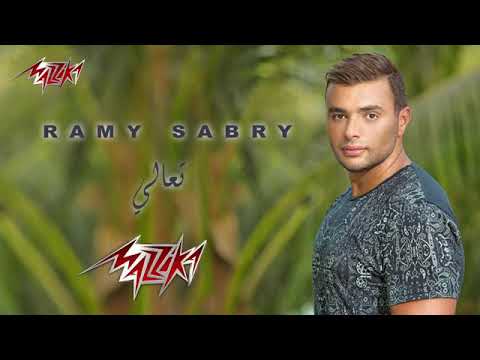 يا ام العيون بريئه