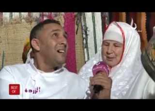  Arani 3an Kana Hhhhh Chhal Chab