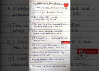 Valentine S Day Wishes How Do You Wish Valentine S Day Shorts