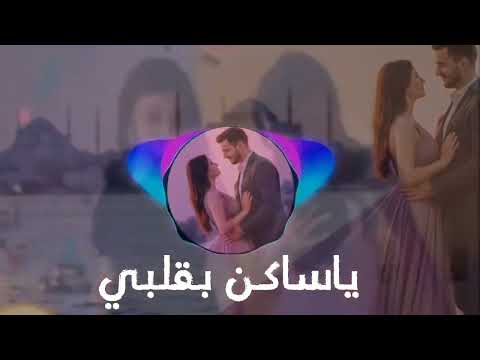 ياساكن بقلبي حصريا فلكلور يمني 2026 رقص لحجي شرح نار