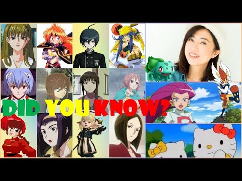 لمحه عن مؤدية صوت هايبرا